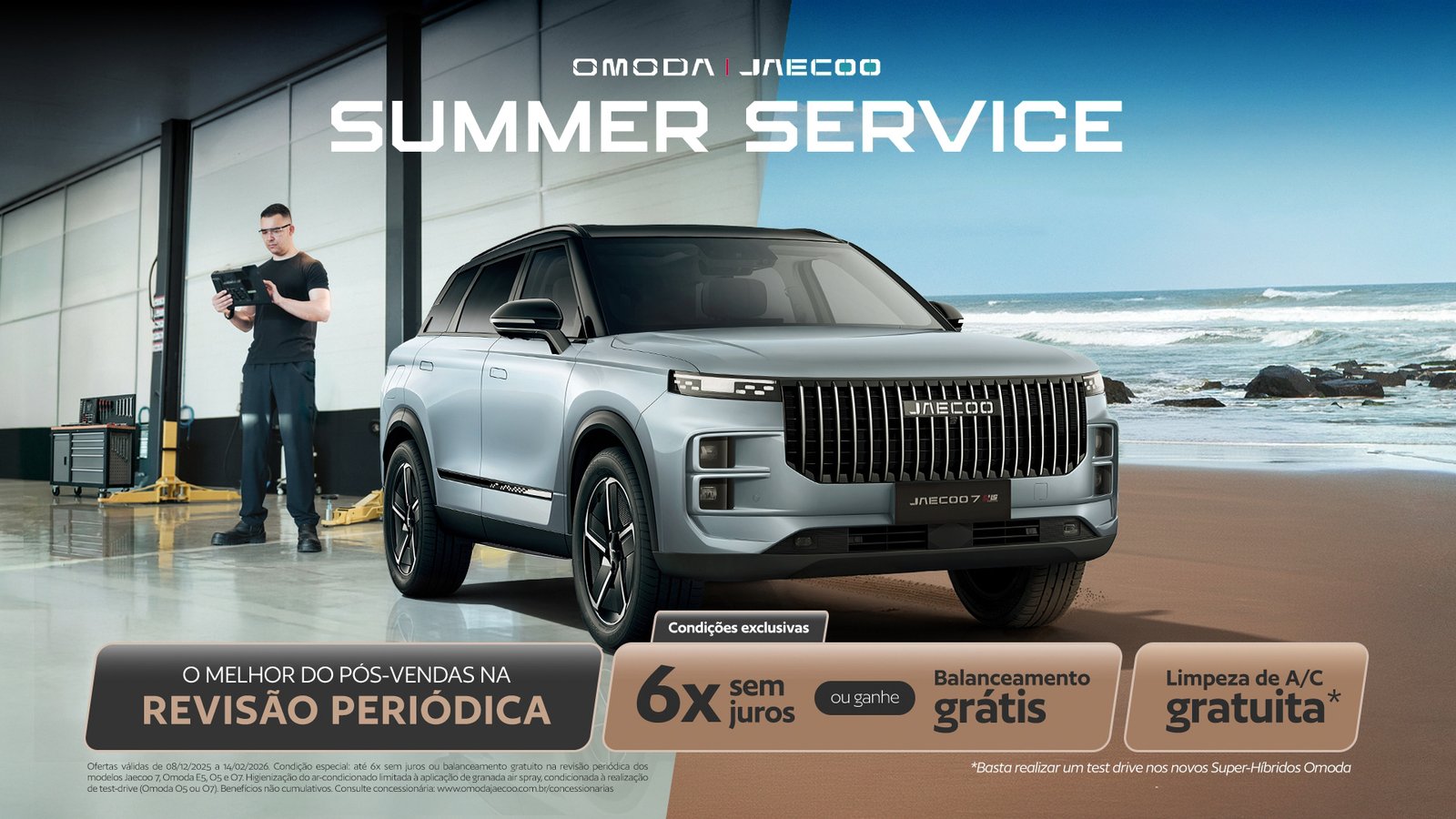 OMODA & JAECOO anuncia campanha Summer Service