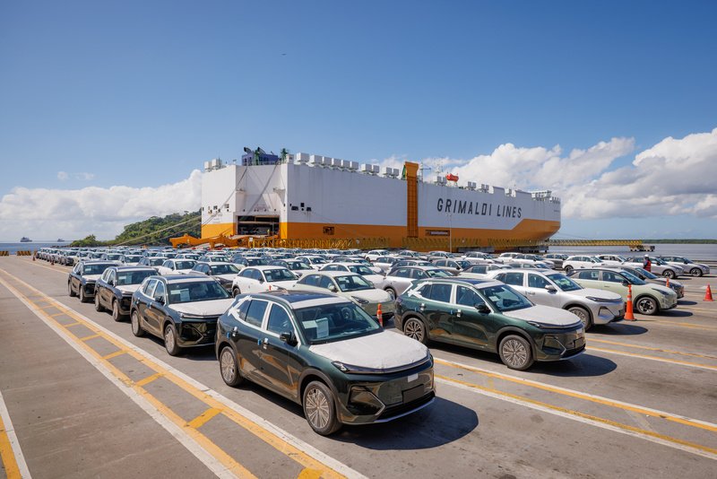 Geely EX5 EM-i