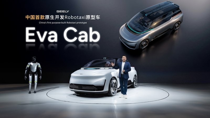 Robotáxi marca avanço da Geely em condução autônoma