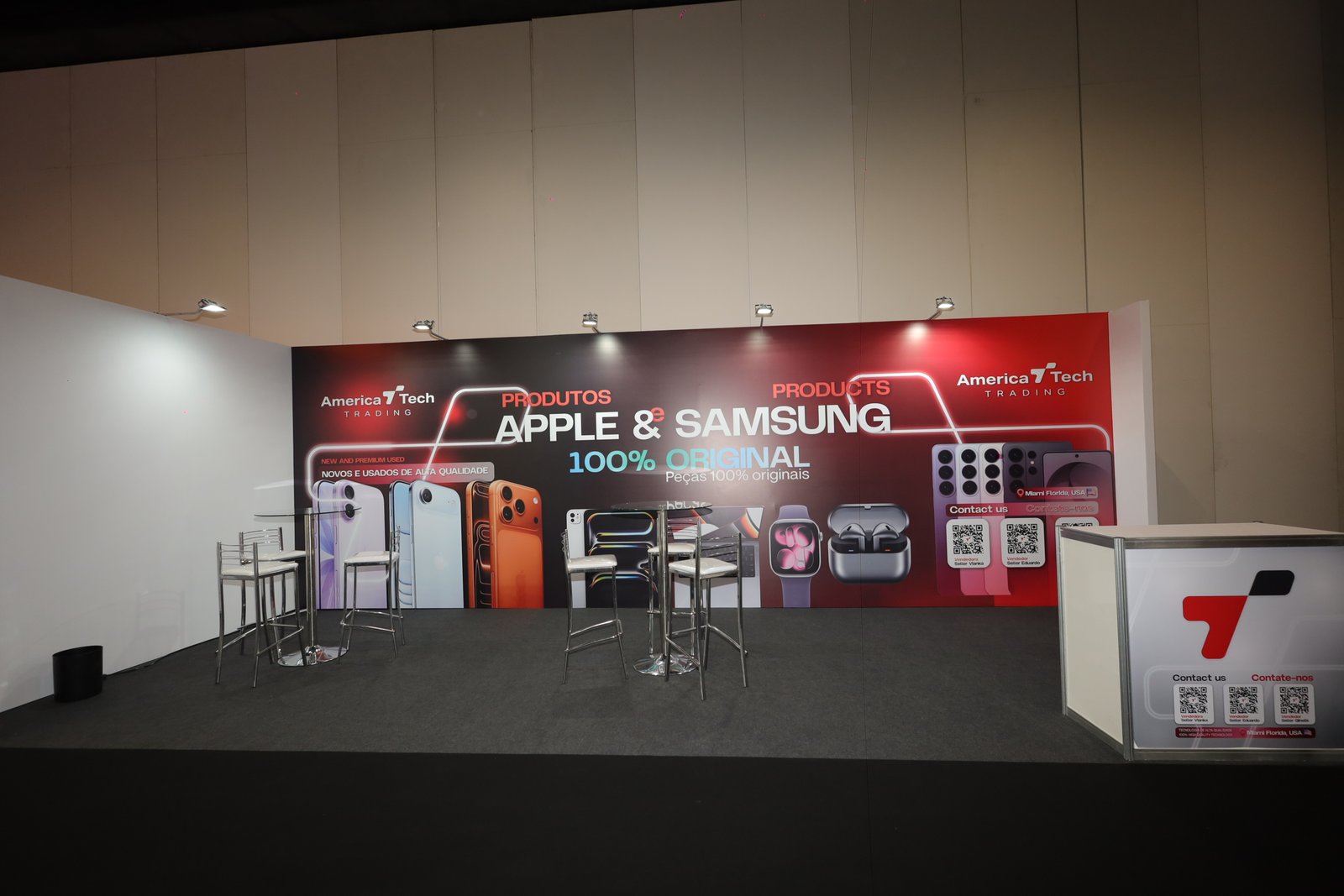 America Tech busca ampliar presença no Brasil