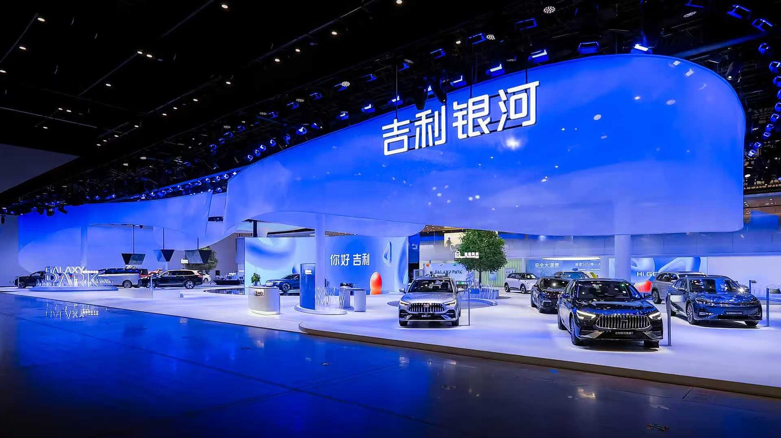 Geely revela nova geração do Galaxy Light Concept