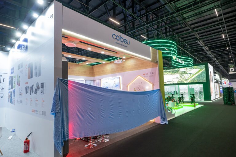 COIBEU