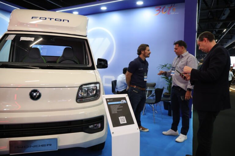 Foton