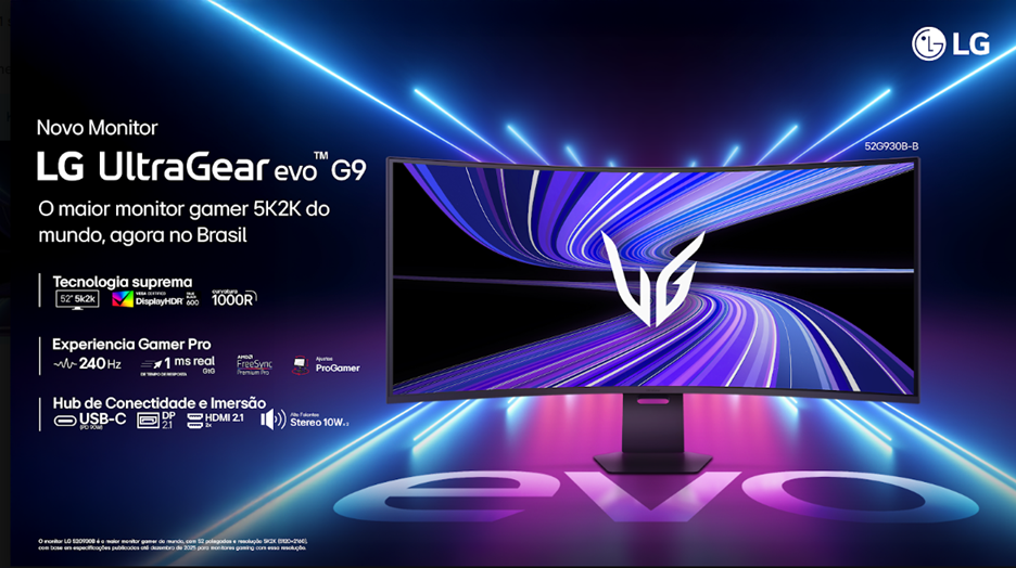 UltraGear
